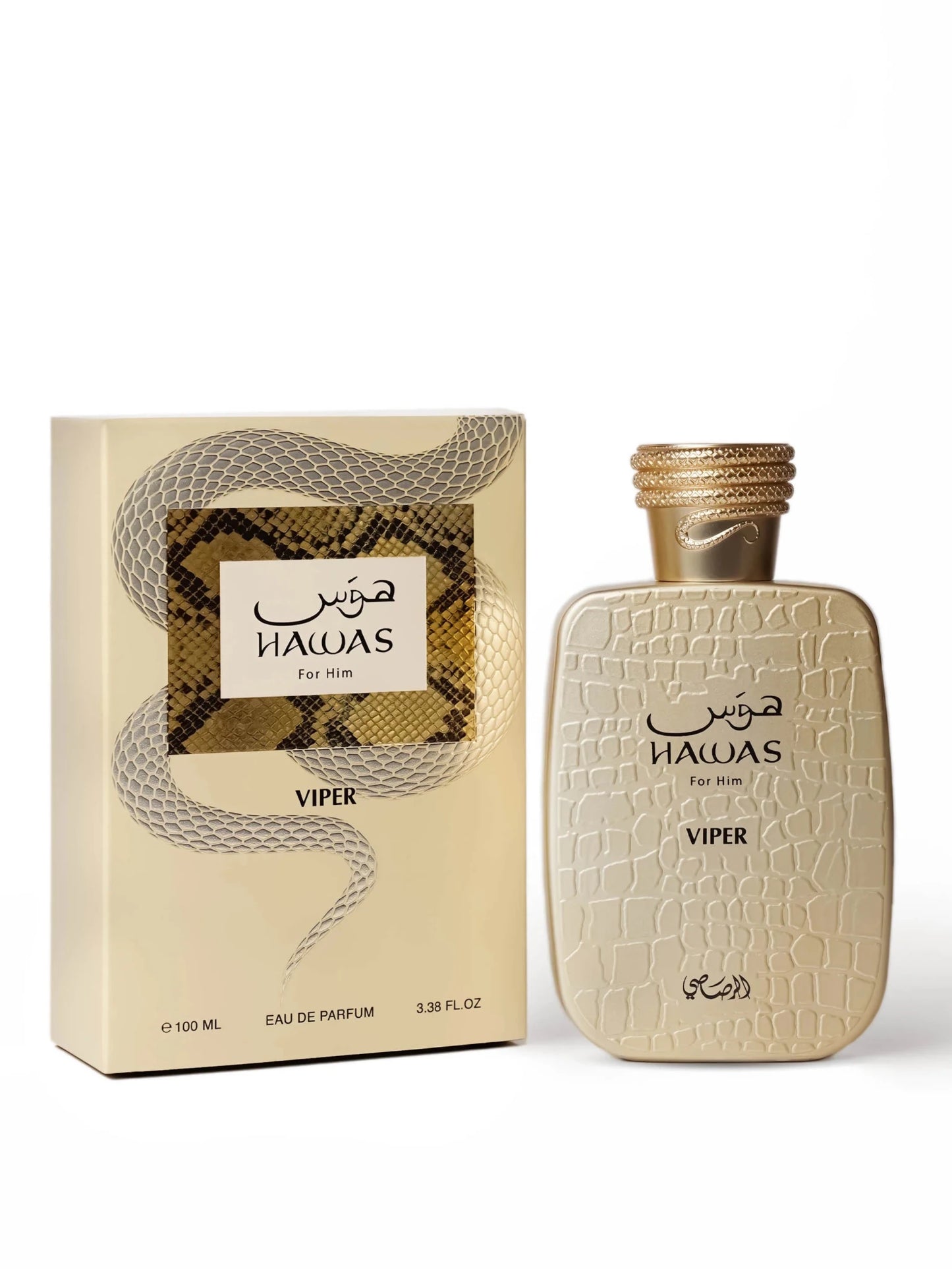 Rasasi Hawas Viper EDP 100ml – Caballero - Stone Fragrances