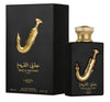 Lattafa Pride Ishq Al Shuyukh Gold EDP 100 - Unisex