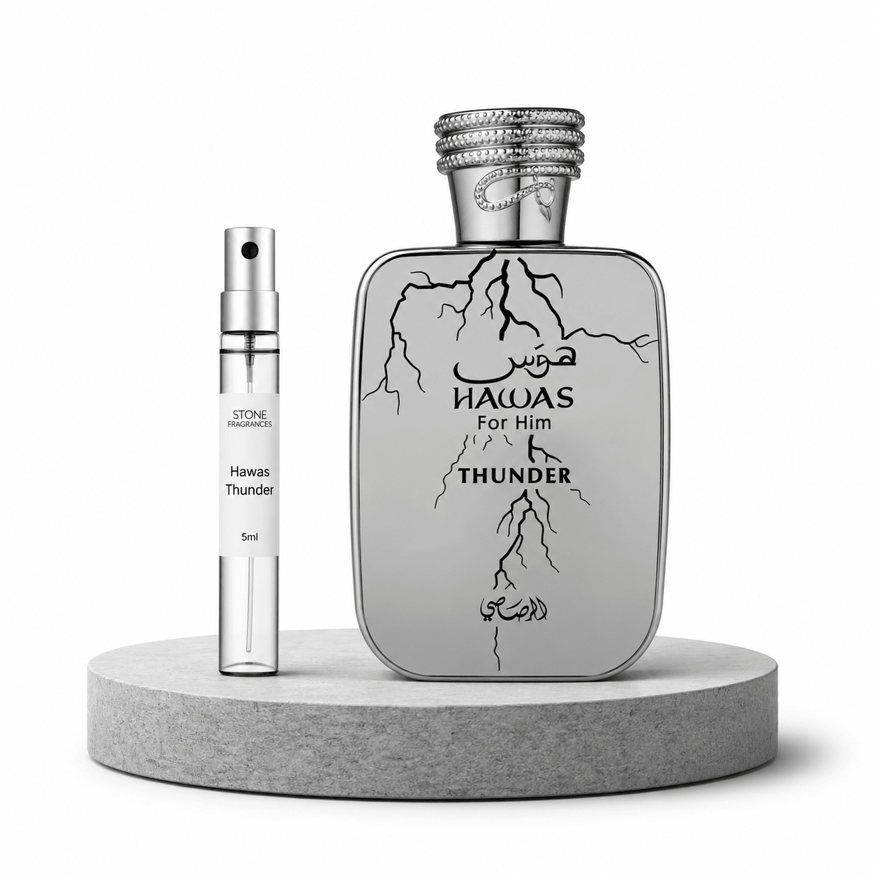 Rasasi Hawas Thunder EDP Decant 5ml - Caballero - Stone Fragrances
