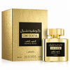 Confidential Private Gold EDP 100 ml - Caballero