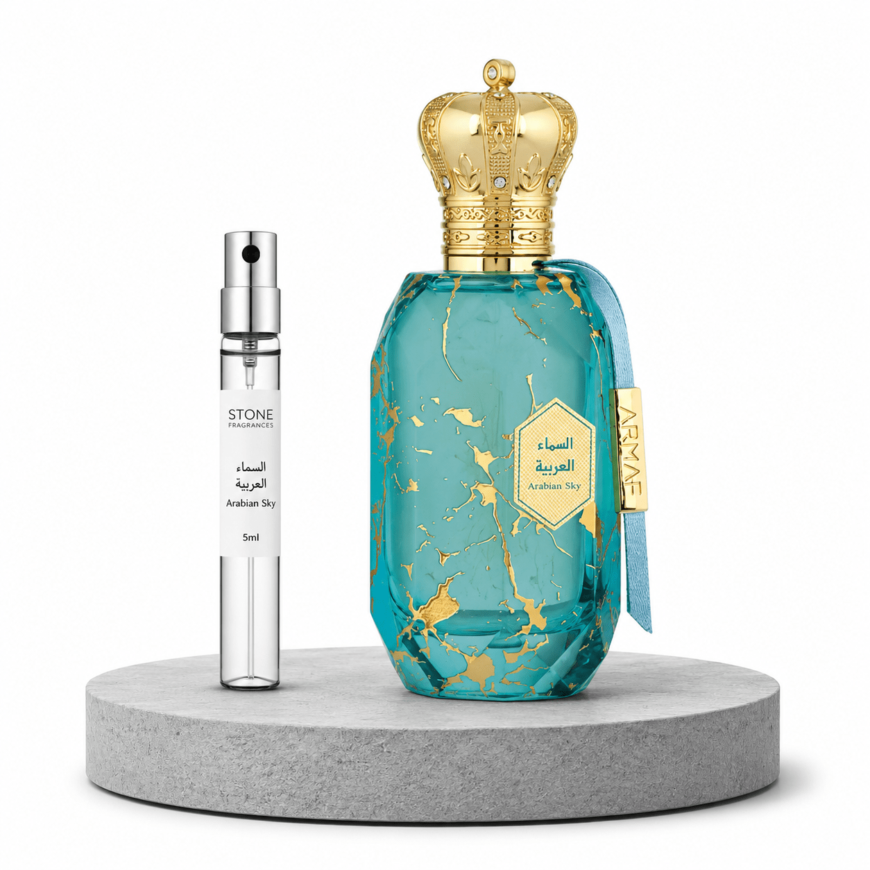 Armaf Eter Arabian Sky EDP Decant 5ml - Unisex - Stone Fragrances