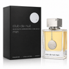 Club de Nuit EDT 105ml - Caballero