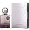 Afnan Supremcy Not Only Intense EDP 100ml - Caballero
