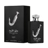 Lattafa Pride Ishq Al Shuyukh silver EDP 100 - Unisex