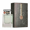 Lattafa Atlas EDP 55ml - Caballero